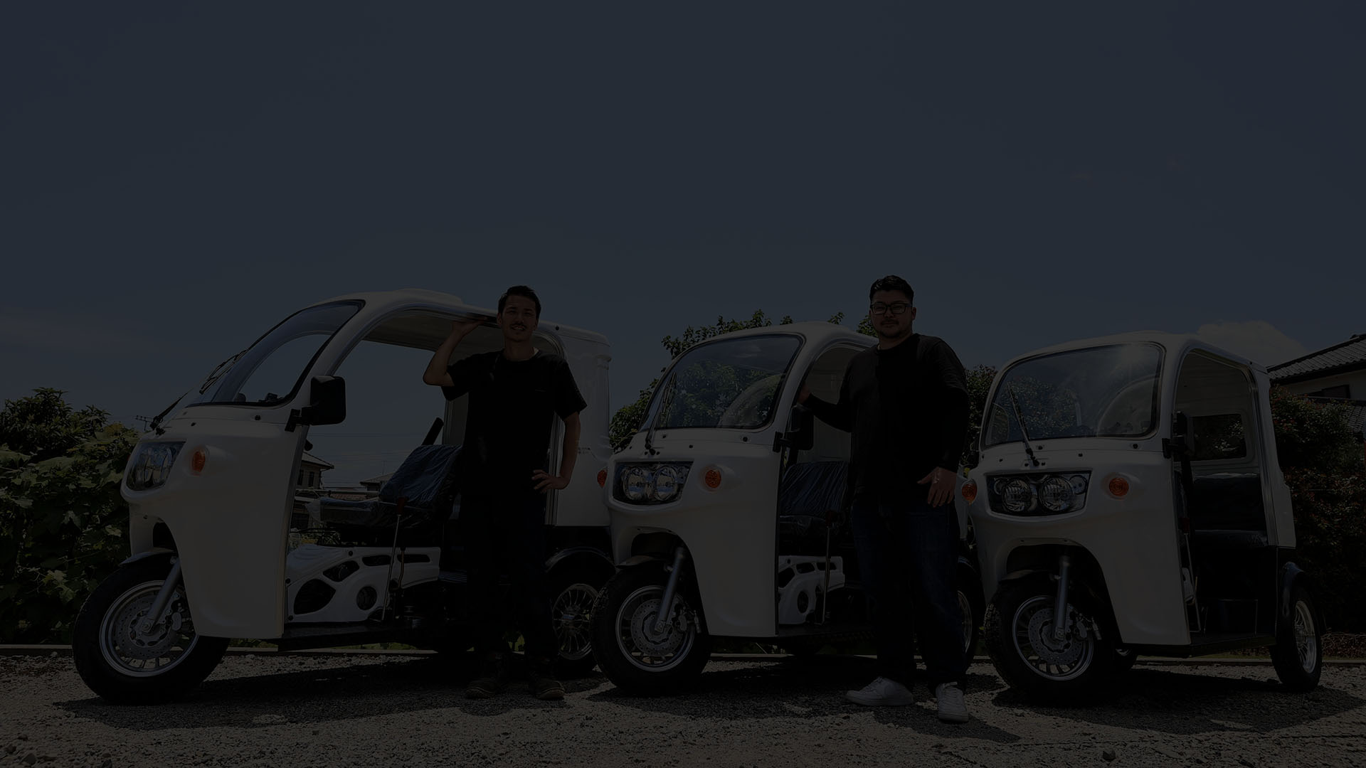 オーダーフォーム APtrikes125